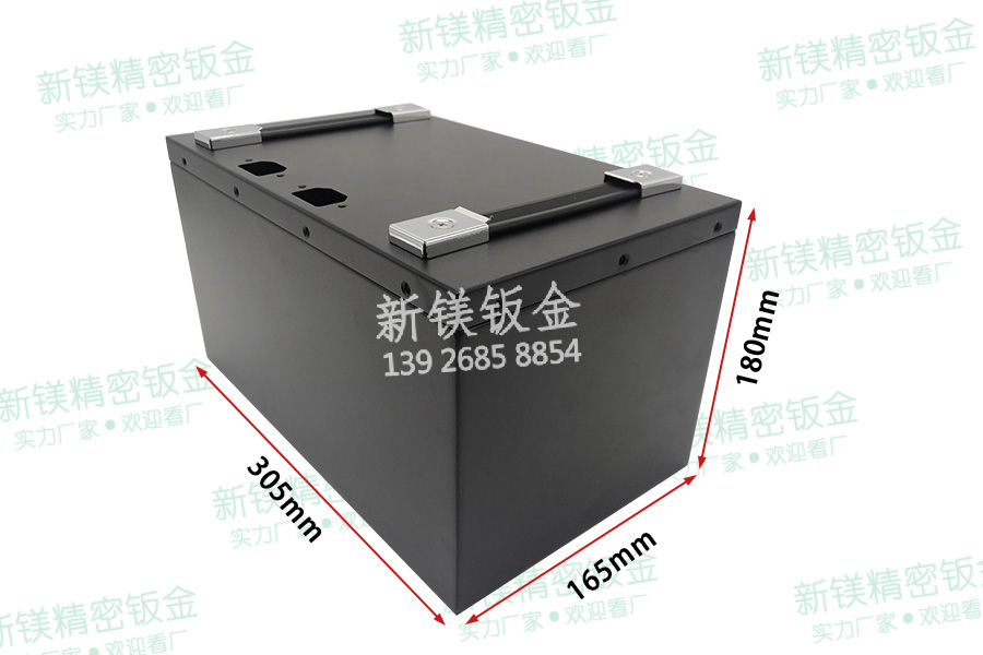 三轮电动车电池箱