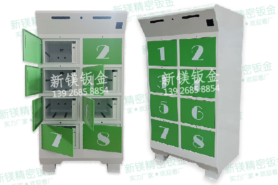 智能换电柜 、储物柜、机柜、备电柜、钣金柜等