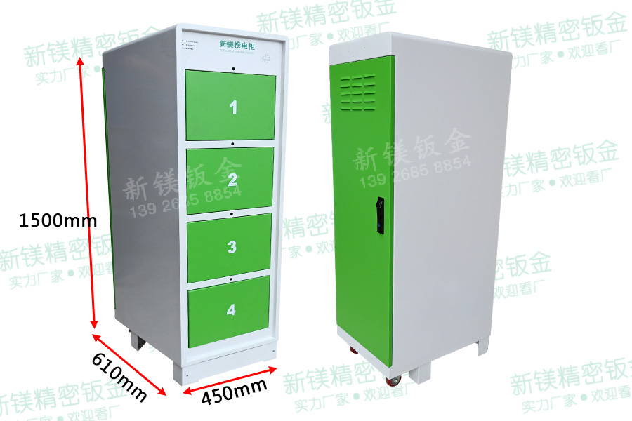 智能换电柜 、储物柜、机柜、备电柜、钣金柜等