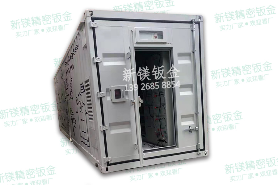 智能换电柜 、储物柜、机柜、备电柜、钣金柜等